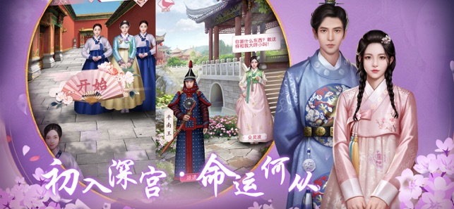 云上的月光2