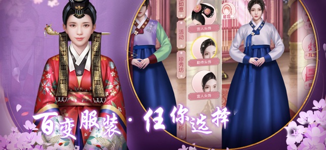 云上的月光3