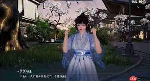 诛仙2见影灵泉奇遇任务怎么完成