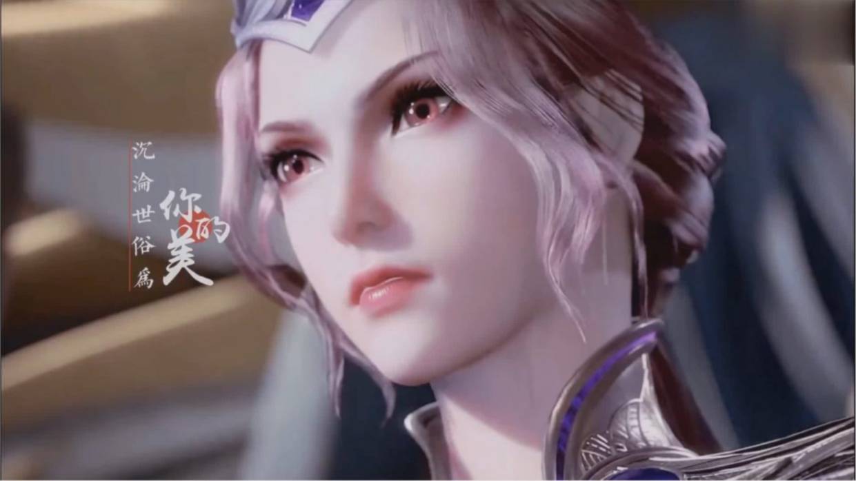 斗罗玉传3D模拟器2
