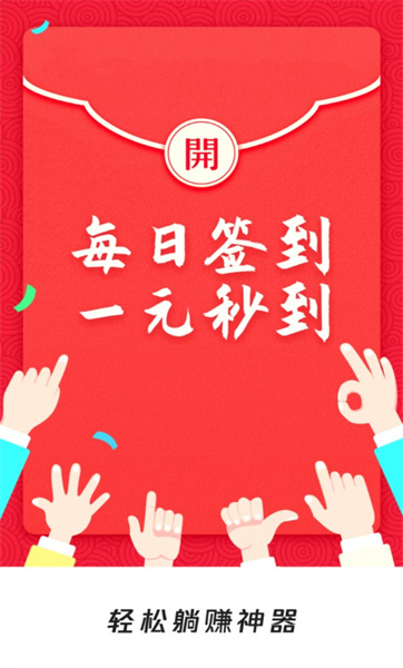 风豆短视频无会员