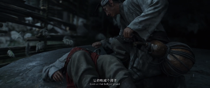 黑神话:钟馗正式版3