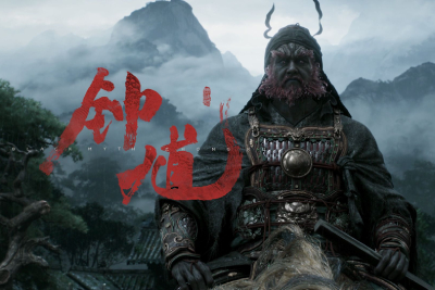 黑神话:钟馗苹果版
