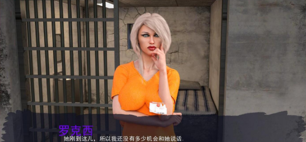 恶女管教所经典版3