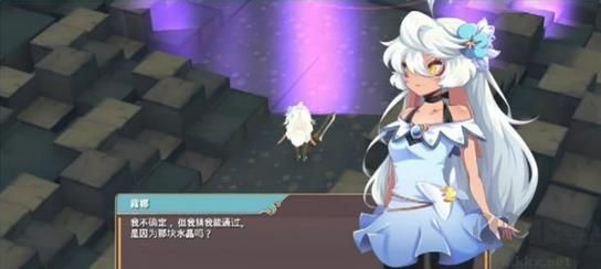 魔女之泉2经典版1