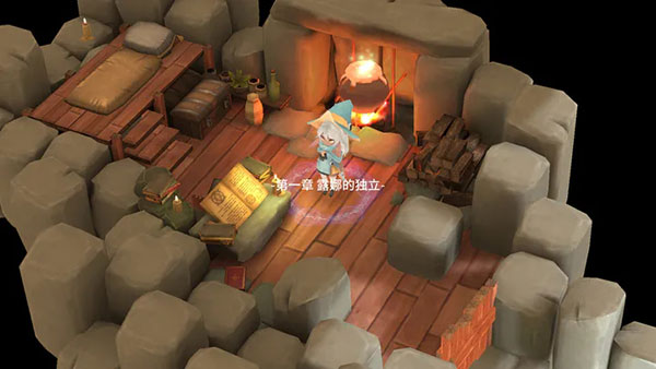 魔女之泉2最新版4