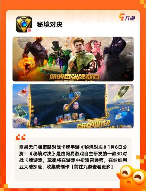 大型网页游戏中耐玩有趣的有哪些