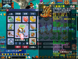 梦幻西游129级魔王寨做任务该怎么搭配装备
