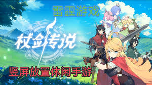杖剑传说幻兽保底需要多少抽