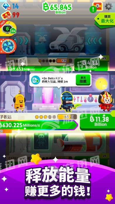 cash inc