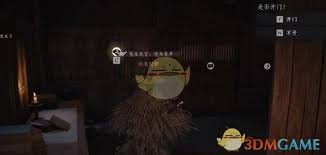 燕云十六声夜间随机事件怎么玩
