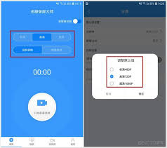 华为手机如何进行静态壁纸与动态壁纸切换