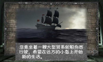 隐秘的洞穴4