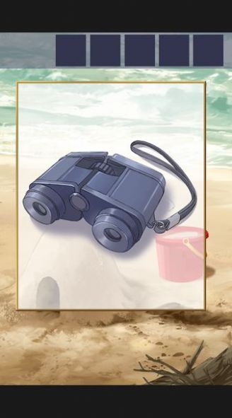 夏日的终点中文版3