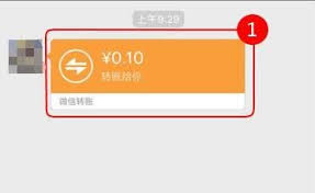 微信转账怎么退款