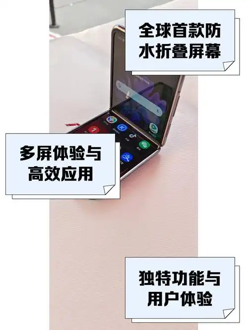 三星手机屏幕使用时间在哪看