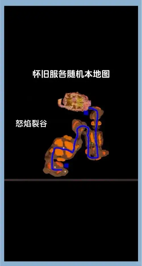 魔兽世界怀旧服全阵营每日任务攻略汇总方法