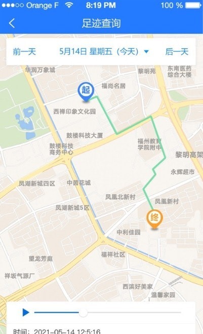 北斗熊正版3