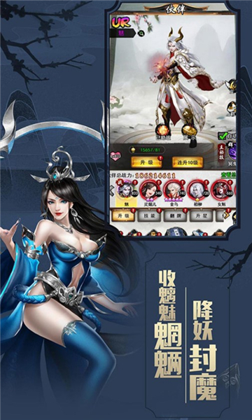 女神诗篇2