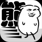 //imgres.tujixiazai.com/tujixiazai/98/487259-2025090815250468be84d0f2075.jpg