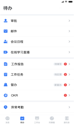 中原原心1