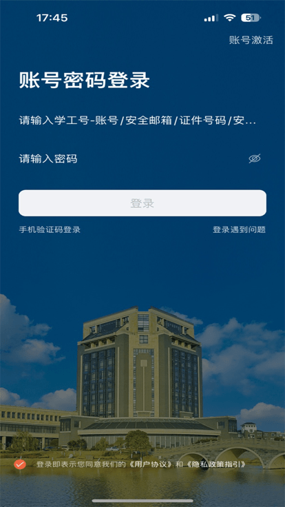 i海洋4