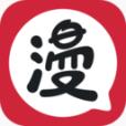 //imgres.tujixiazai.com/tujixiazai/98/487339-2025090909080568bf7df5868b5.jpg