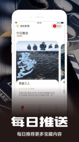 果冻传媒新剧国产短视频定制版1