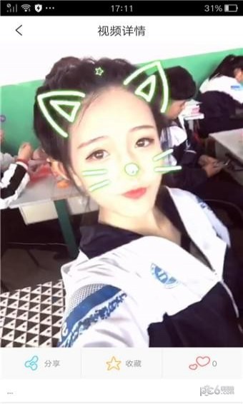 小黄人短视频全新版本3