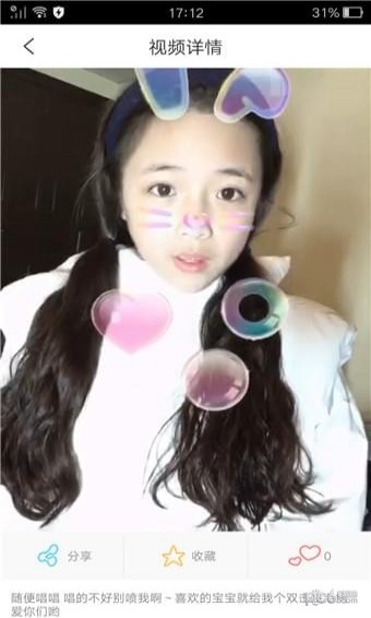 小黄人短视频正式版4