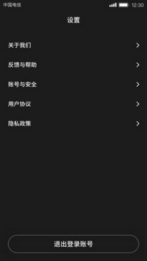 好逗短视频全新版本1