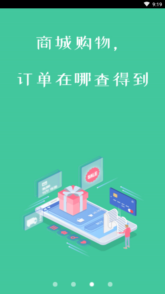 老表短视频2025最新版