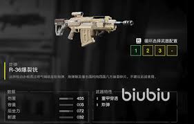 绝地潜兵2训斥武器使用指南