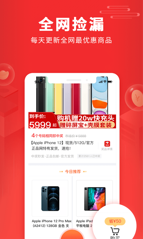 福利吖4