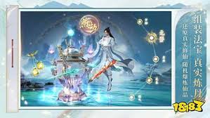 诛仙2手游合欢玩法攻略