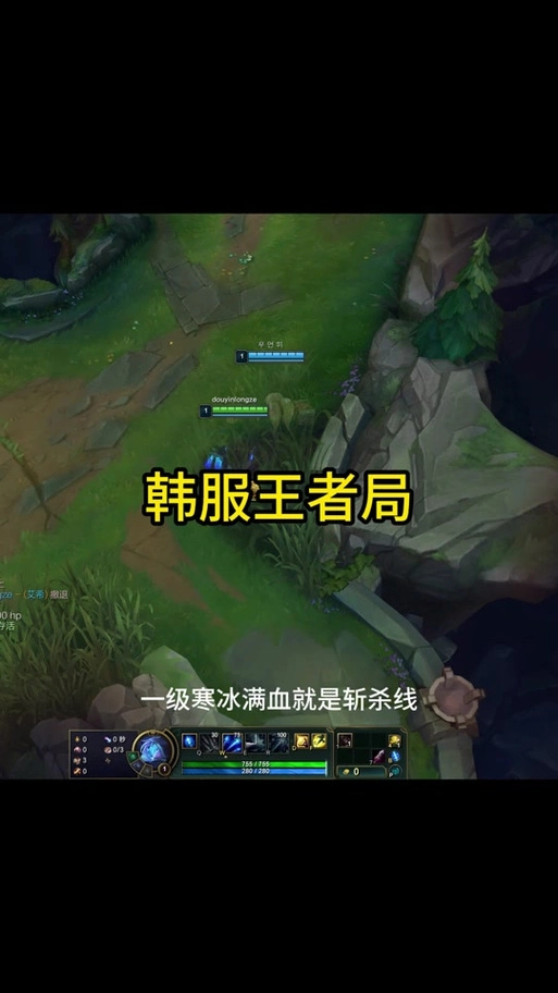 LOL下路是单人游戏吗
