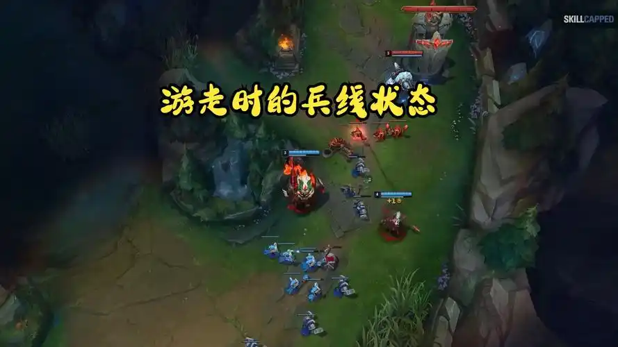 LOL下路是单人游戏吗