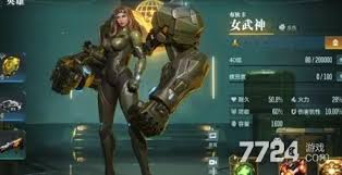 群星纪元最强搭配是啥