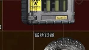 暗区突围无限勇者奖励是什么