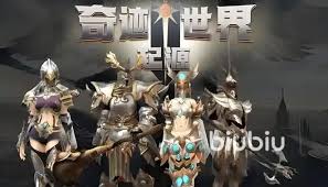 奇迹世界起源守护战士如何加点