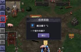 巴尔的遗产前期开荒怎么玩