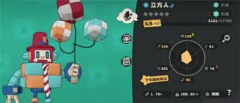 洛克王国世界立方人怎么获取
