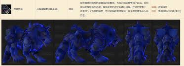魔兽世界虚痕狼母坐骑如何获取