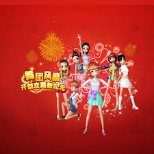 恋舞OL如何连P制霸