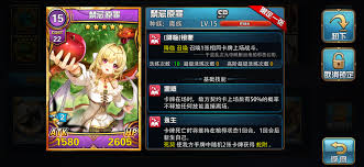 恋舞OL如何连P制霸