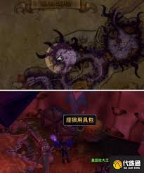魔兽世界虚痕狼母坐骑怎么获得