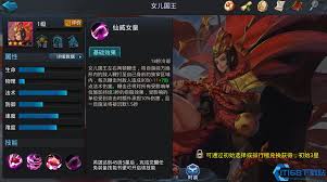 王异法刀战术手册是什么