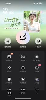 微信发live图怎么不动