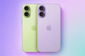 iPhone17隐藏款多少钱