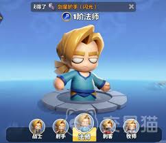 勇者联盟法师怎么加点